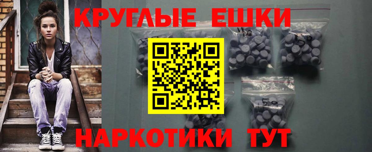 Ecstasy бентли Усолье-Сибирское
