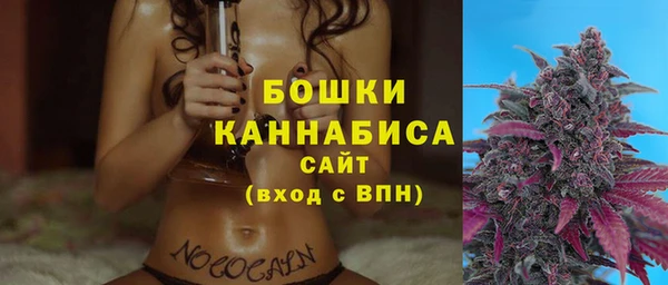 синтетический гашиш Михайловка