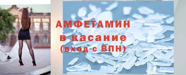 дмт Михайловск
