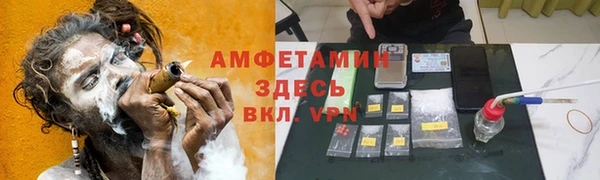 дмт Михайловск