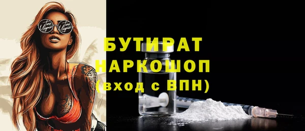 дмт Михайловск