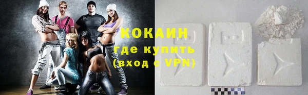 герыч Михайлов