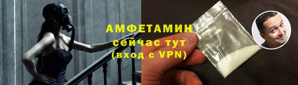 a pvp Соль-Илецк