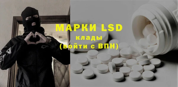 синтетический гашиш Михайловка