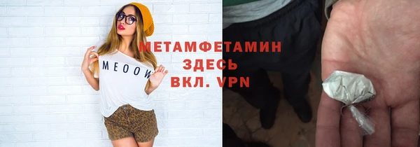 герыч Михайлов
