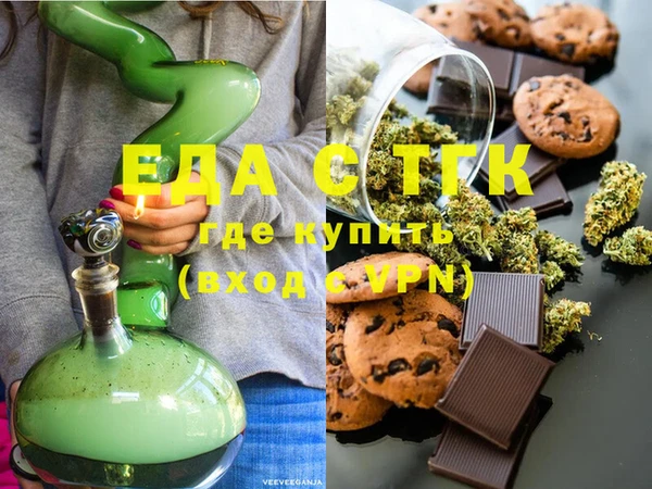 дмт Михайловск