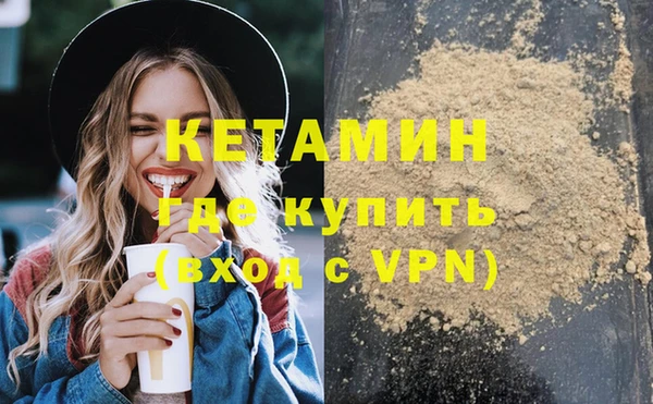 герыч Михайлов