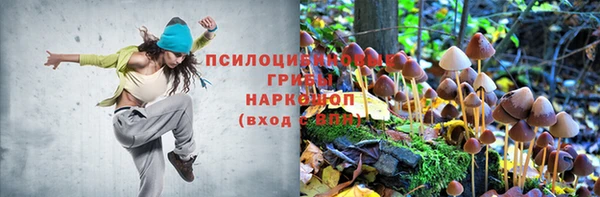 кокаин колумбия Соликамск