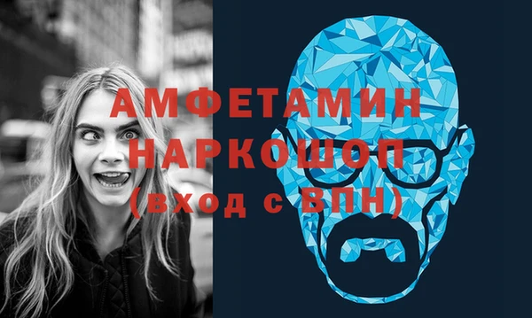 герыч Михайлов