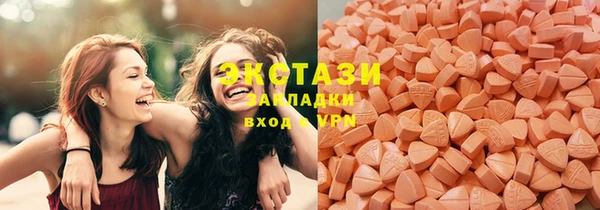 герыч Медногорск