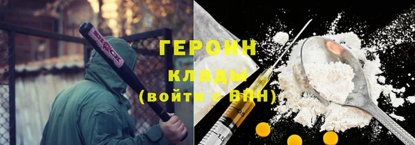 ALPHA-PVP Медвежьегорск