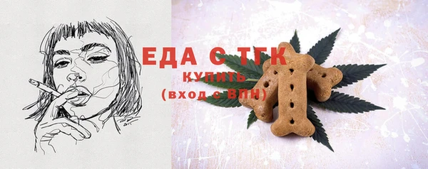 дмт Михайловск
