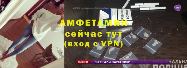 круглые Болхов