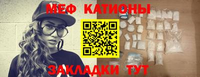 дживик Изобильный
