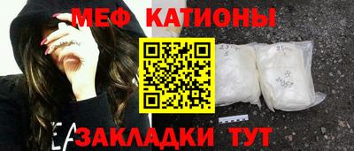 дживик Изобильный