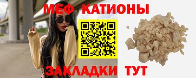 прущие грибы Ирбит