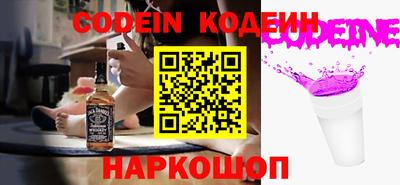 прущие грибы Ирбит