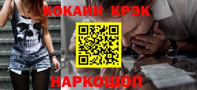 дживик Изобильный