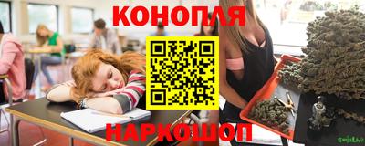 прущий лед Ипатово