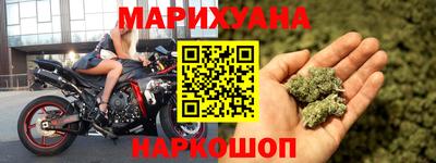 прущий лед Ипатово