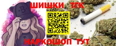 прущие грибы Ирбит