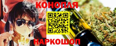 прущий лед Ипатово