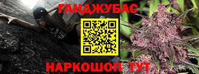 дживик Изобильный