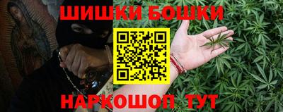 дживик Изобильный