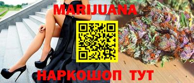прущий лед Ипатово