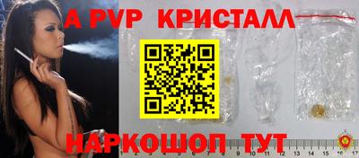 дживик Изобильный