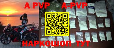 прущие грибы Ирбит