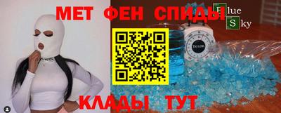 прущие грибы Ирбит
