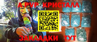 дживик Изобильный
