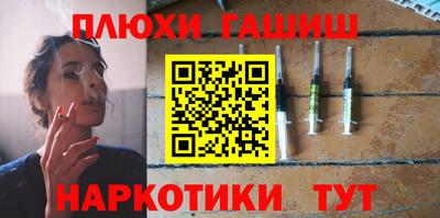таблы Азнакаево