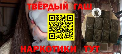дживик Изобильный