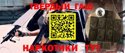 прущие грибы Ирбит