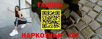 прущие грибы Ирбит