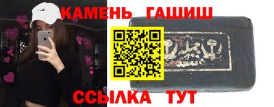 прущий лед Ипатово