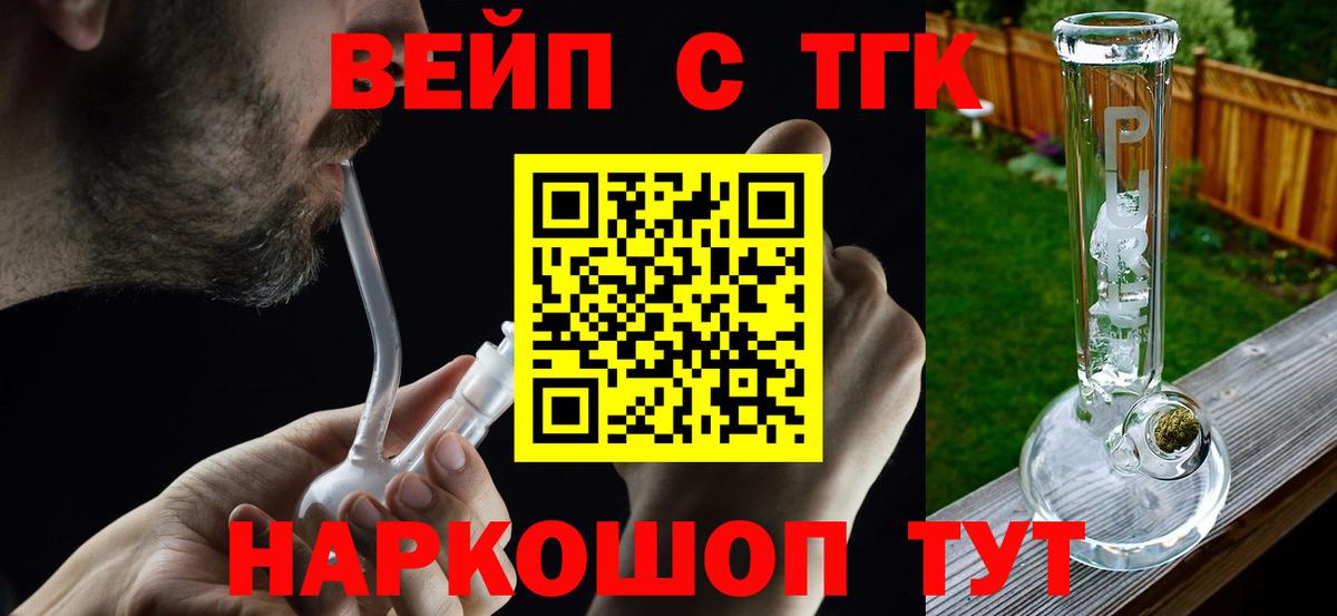 Гашиш Усолье-Сибирское